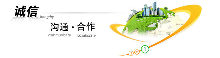 �P(gu��n)��˹��C(j��)��